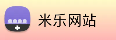 米乐网站 Logo
